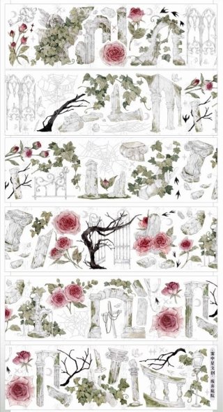 SALE - 沼のオアシス 海外マステのカット販売店