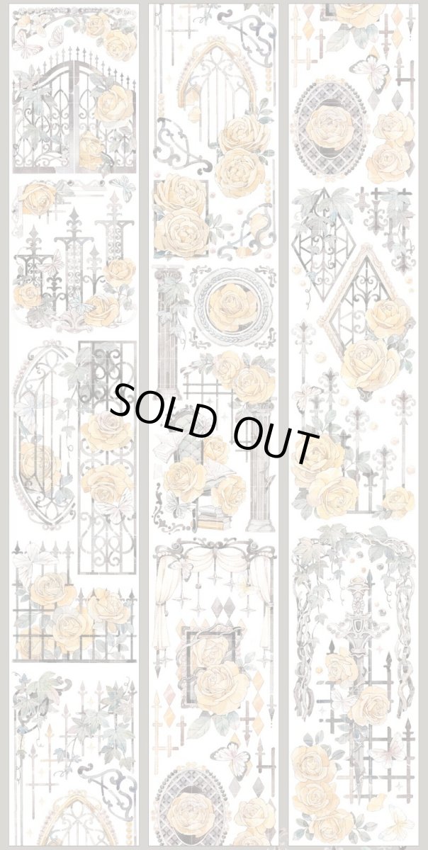 画像1: 【予星社】瑰依落園-PET貝殻光 (1)