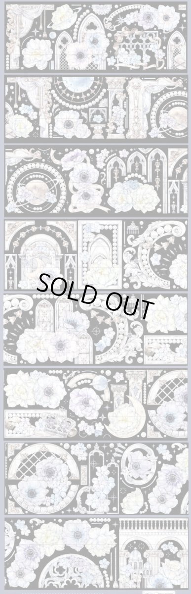 画像1: 【予星社】創世巴別塔-PET貝殻光 (1)