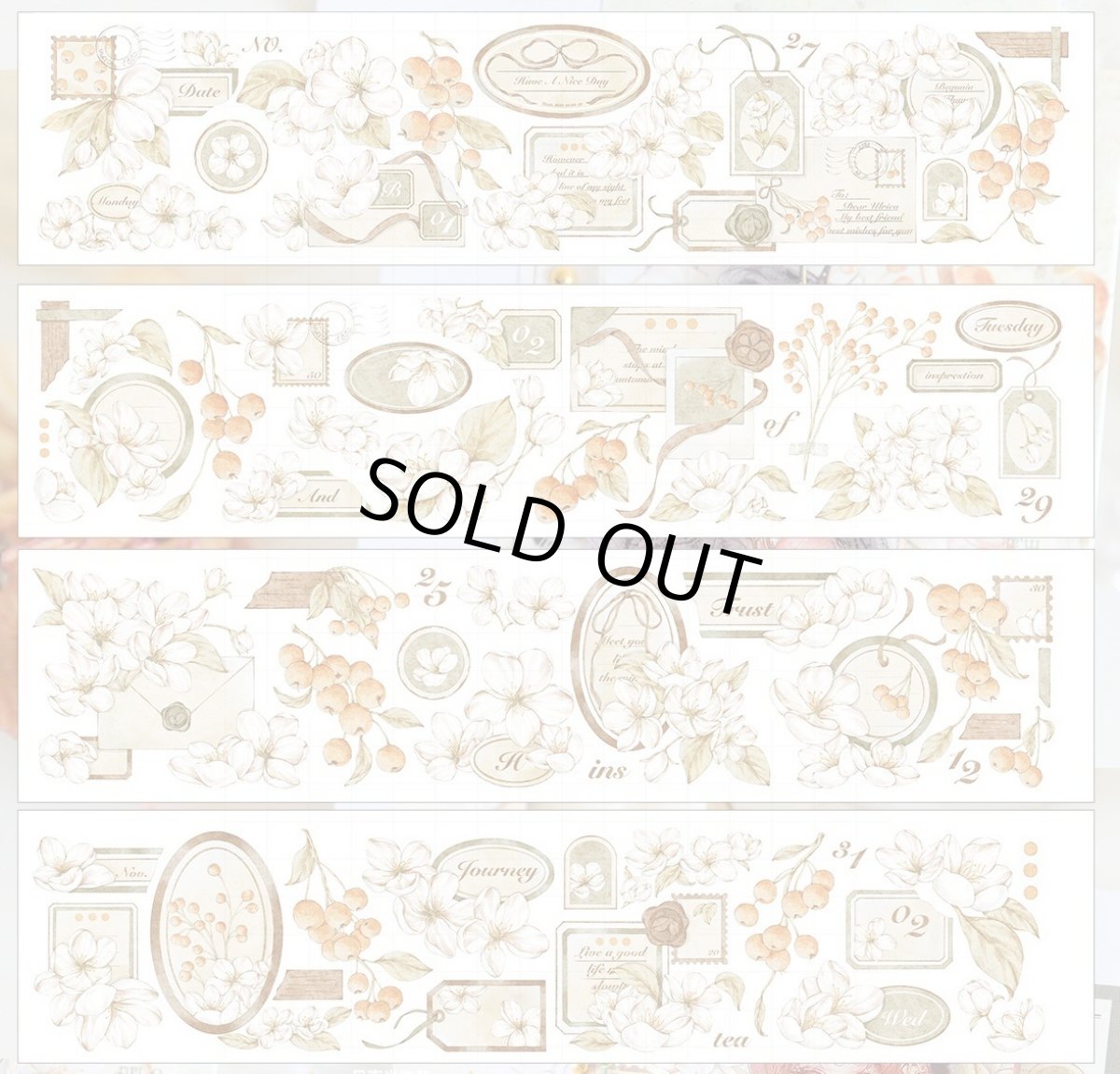 画像1: 【予星社】詩意海棠-PET (1)