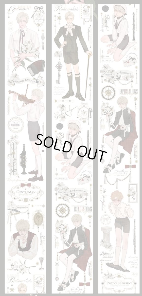 画像1: 【予星社】專屬於你-PET貝殻光 (1)