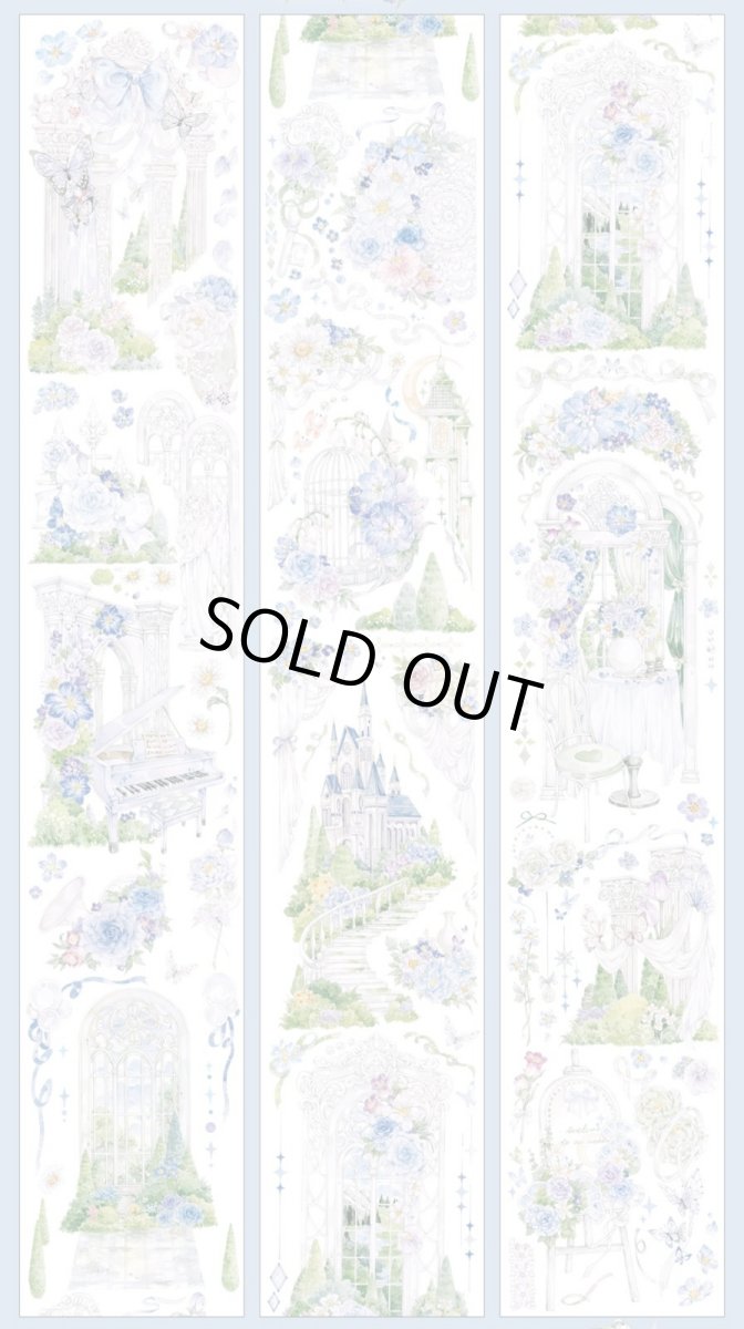 画像1: 【予星社】歐庭瀾兮-PET (1)