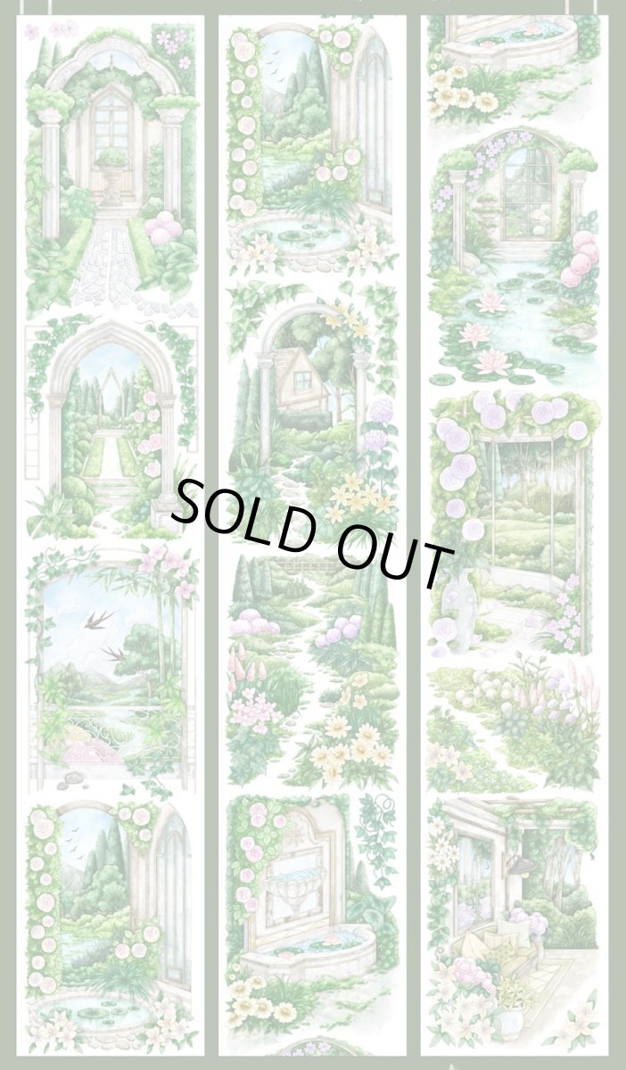 画像1: 【予星社】塔拉莊園-PET (1)