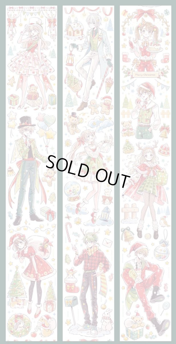 画像1: 【予星社】聖誕心願-PET貝殻光 (1)