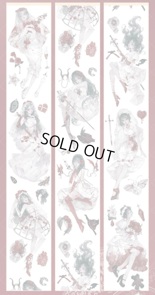 画像1: 【一木一横】白紗泣血-PET貝殻光 (1)