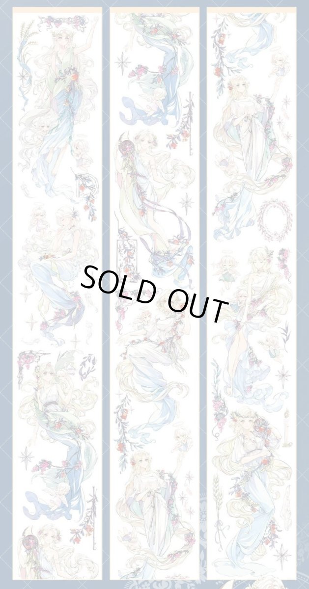 画像1: 【一木一横】双生花影-PET (1)