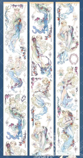 沼のオアシス 海外マステのカット販売店