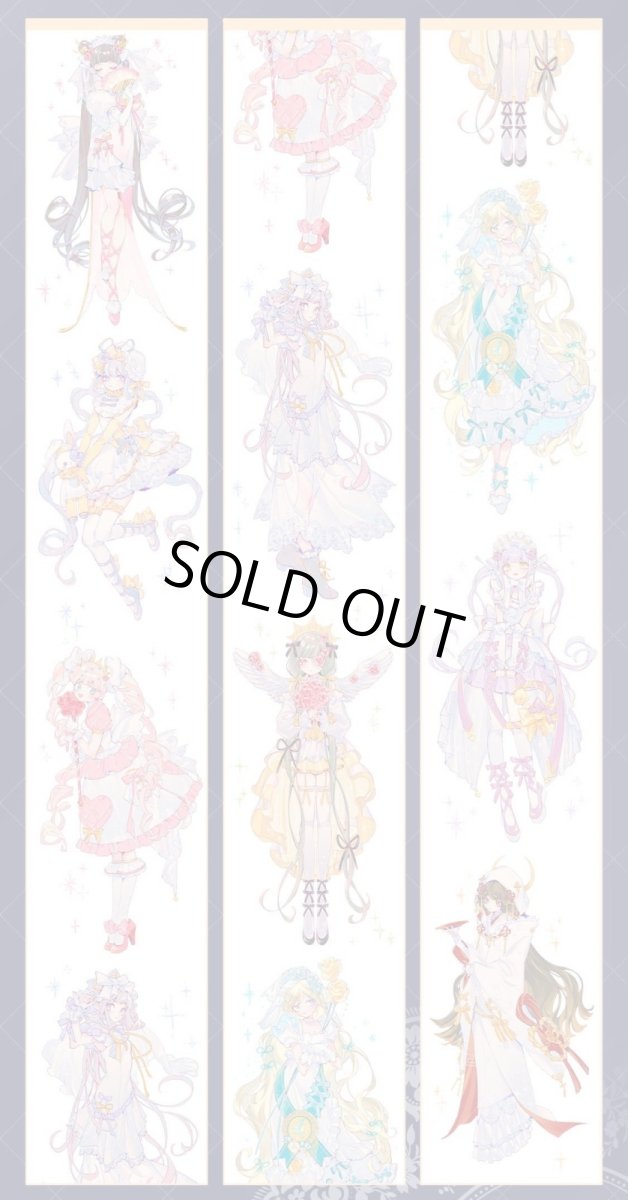 画像1: 【一木一横】花嫁-PET貝殻光 (1)