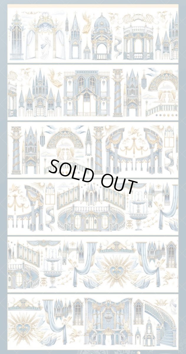 画像1: 【一木一横】春朝盛典-PET貝殻光 (1)