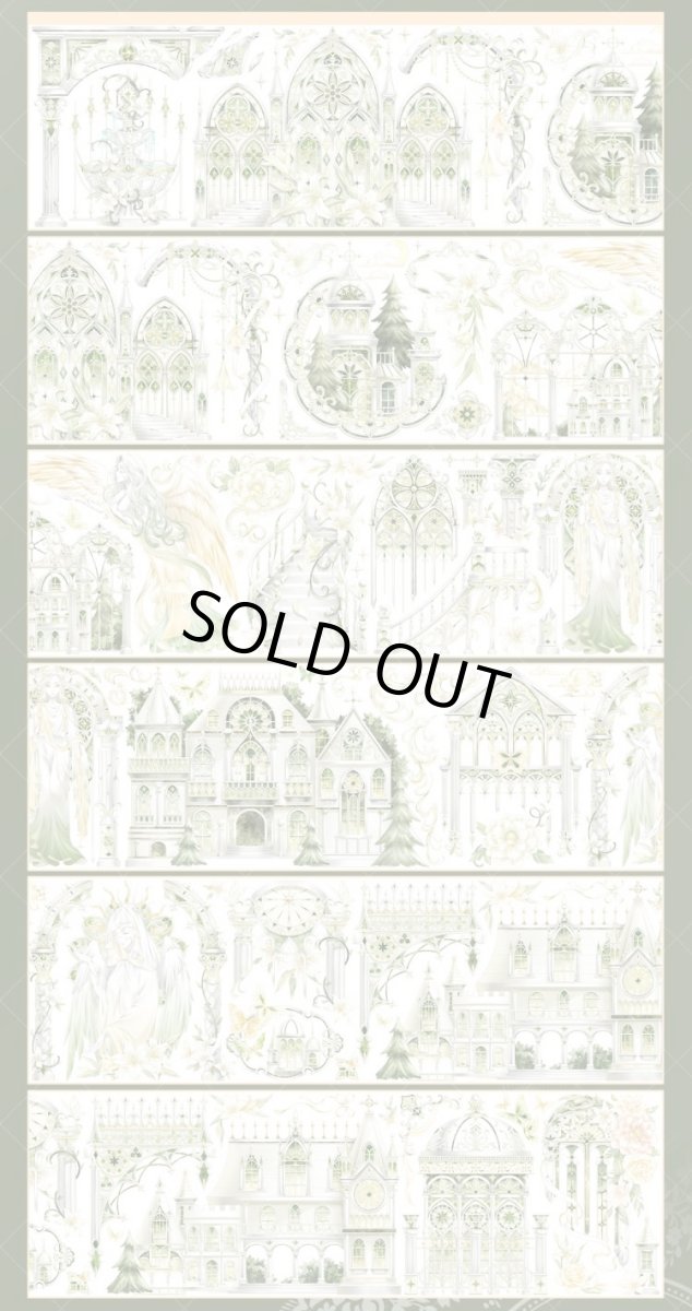 画像1: 【一木一横】夢緋之苑-PET貝殻光 (1)