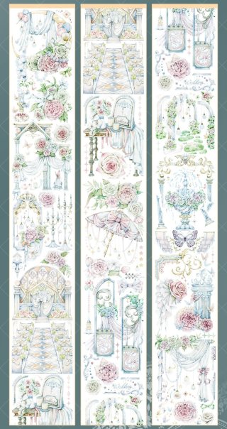 沼のオアシス 海外マステのカット販売店