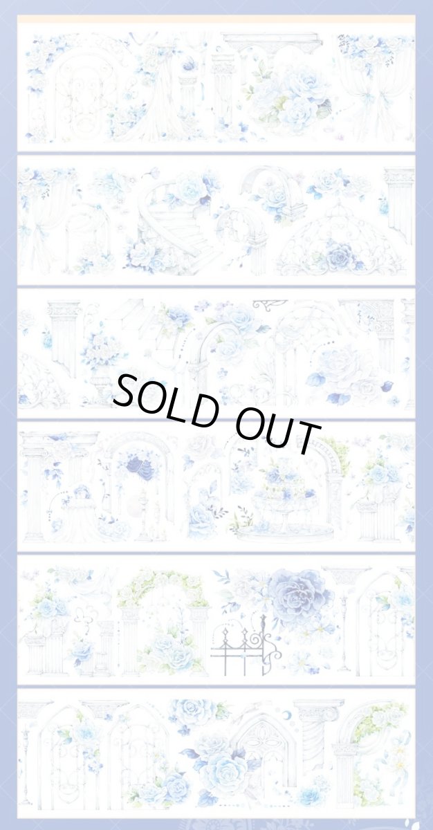 画像1: 【一木一横】氷韻典礼-PET貝殻光 (1)