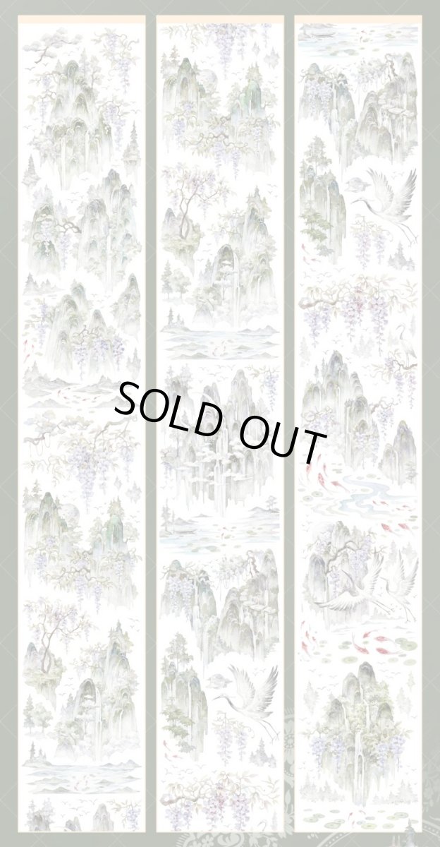 画像1: 【一木一横】碧月峰影-PET貝殻光 (1)