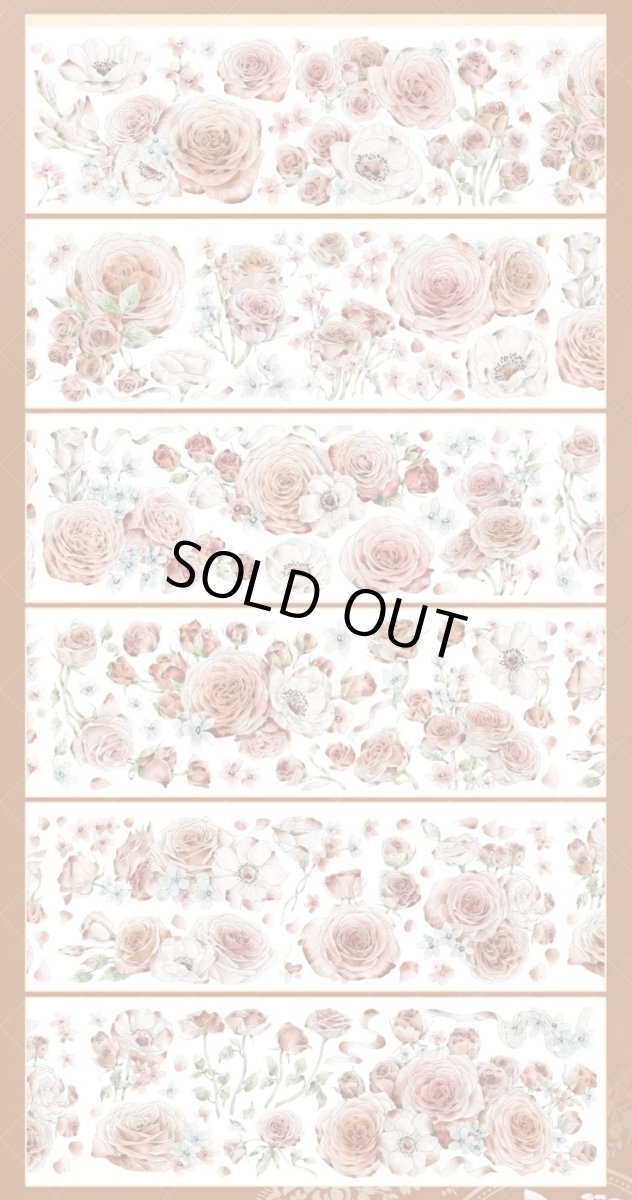 画像1: 【一木一横】暮染之蕊-PET貝殻光 (1)