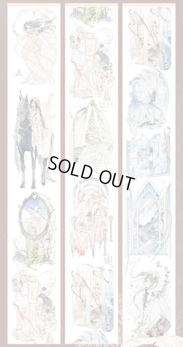 画像1: 【一木一横】綺羅夜影6cm-PET貝殻光 (1)