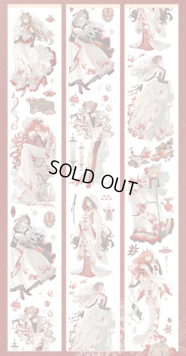 画像1: 【一木一横】赤染纖塵-PET貝殻光 (1)