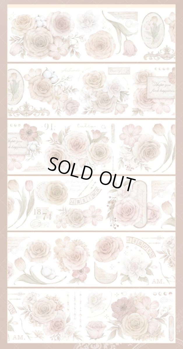 画像1: 【一木一横】琥珀暮靄-PET貝殻光 (1)