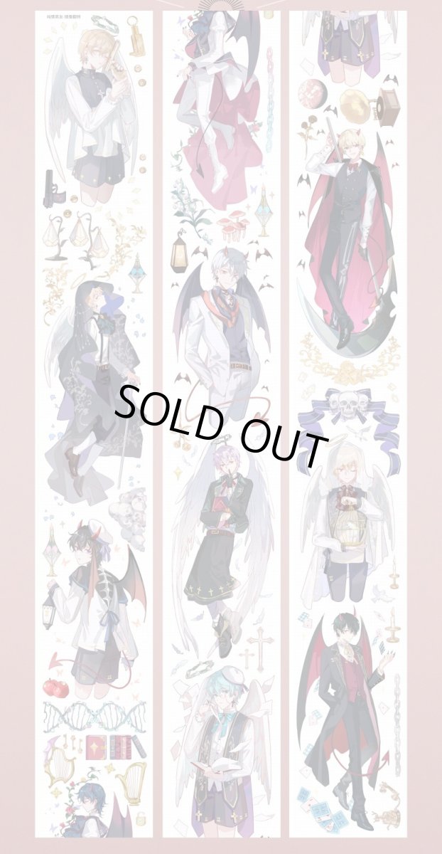 画像1: 【純情男友】双子座鏡像翻転-PET貝殻光 (1)