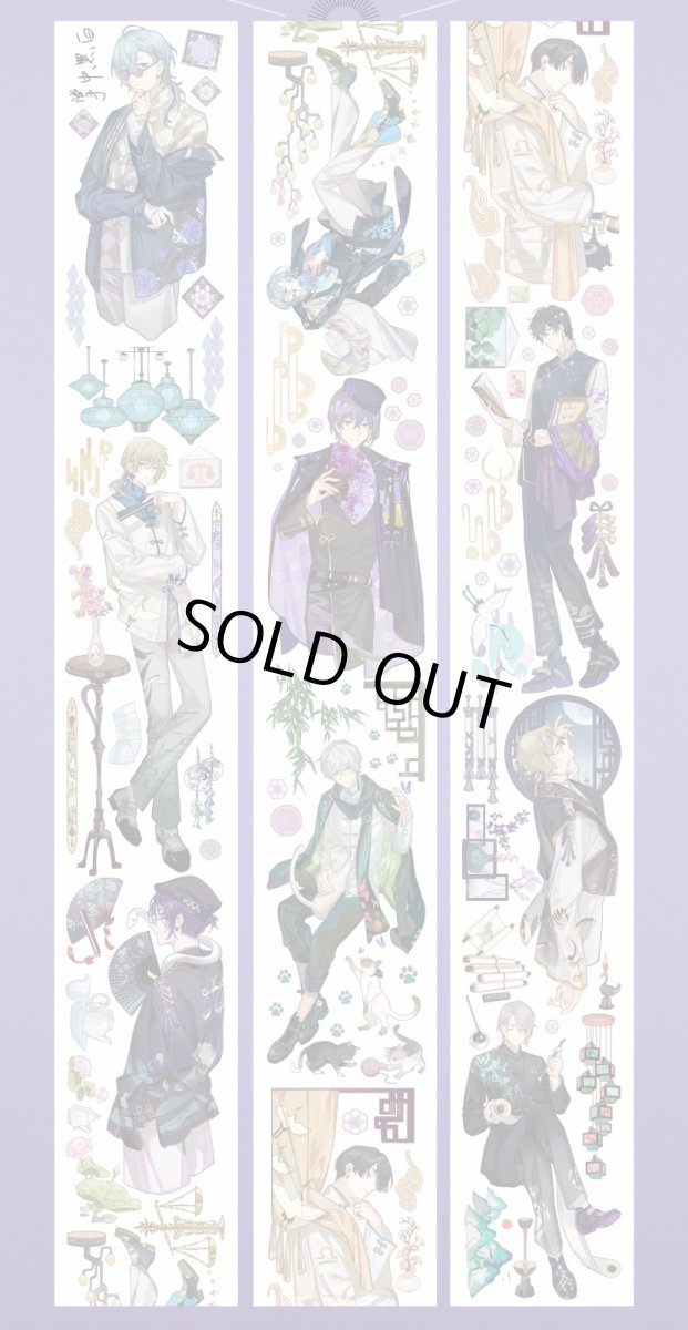 画像1: 【純情男友】天秤座掌中黒白-PET貝殻光 (1)