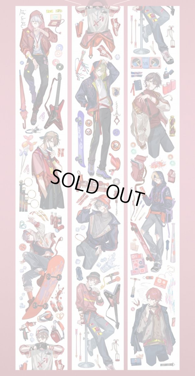 画像1: 【純情男友】射手座過山風-PET (1)