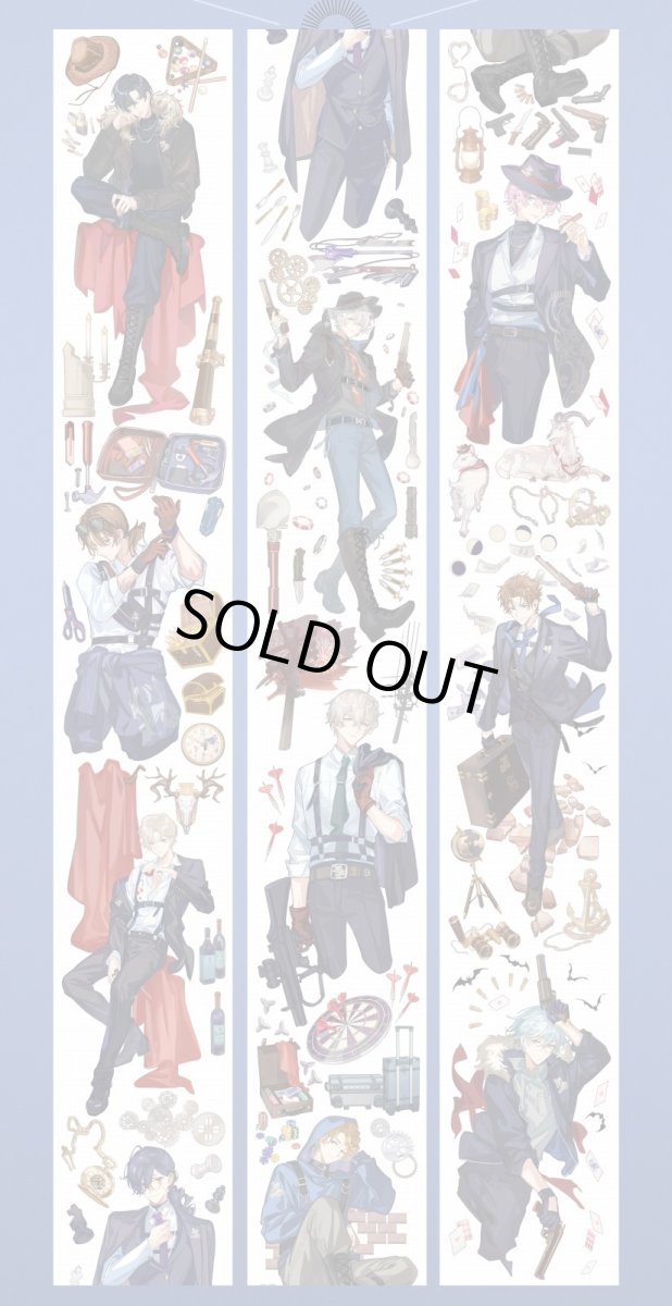 画像1: 【純情男友】摩羯座紅酒色子弾-PET貝殻光 (1)