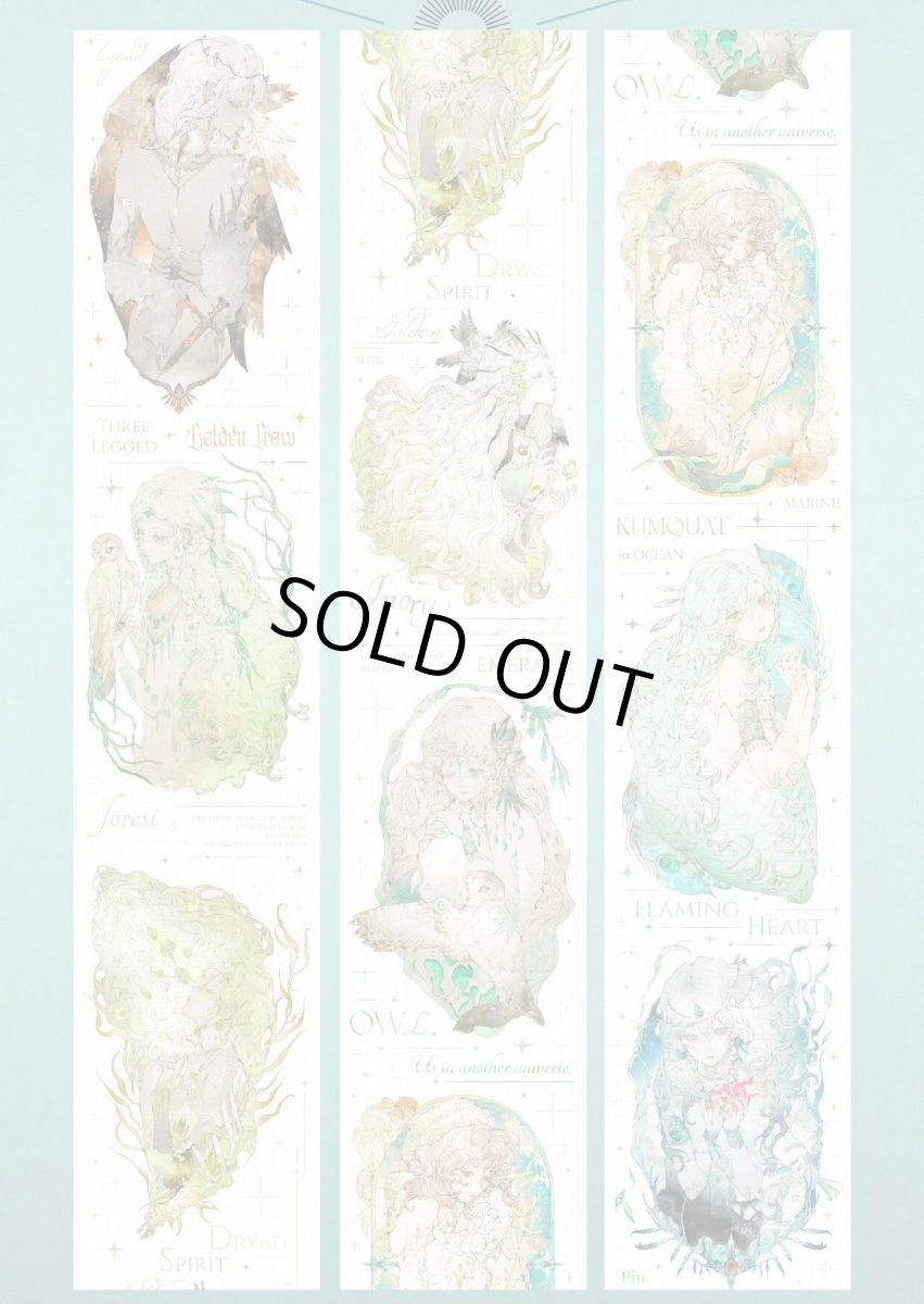 画像1: 【純情男友】奔赴月亮湖-PET (1)