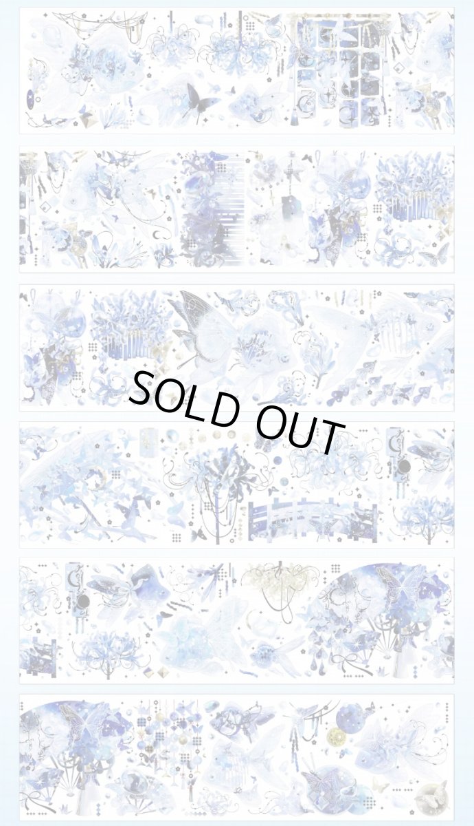 画像1: 【純情男友】夏夢沈沈-PET貝殻光 (1)