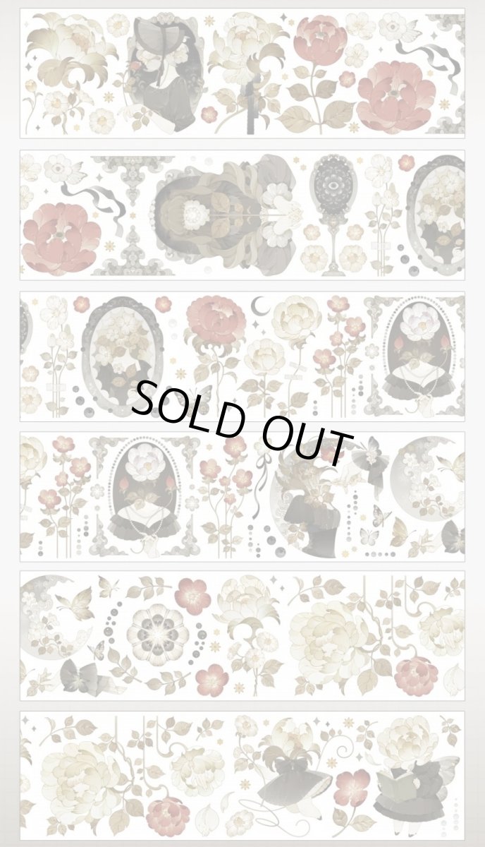 画像1: 【純情男友】薔薇画像館-PET貝殻光 (1)