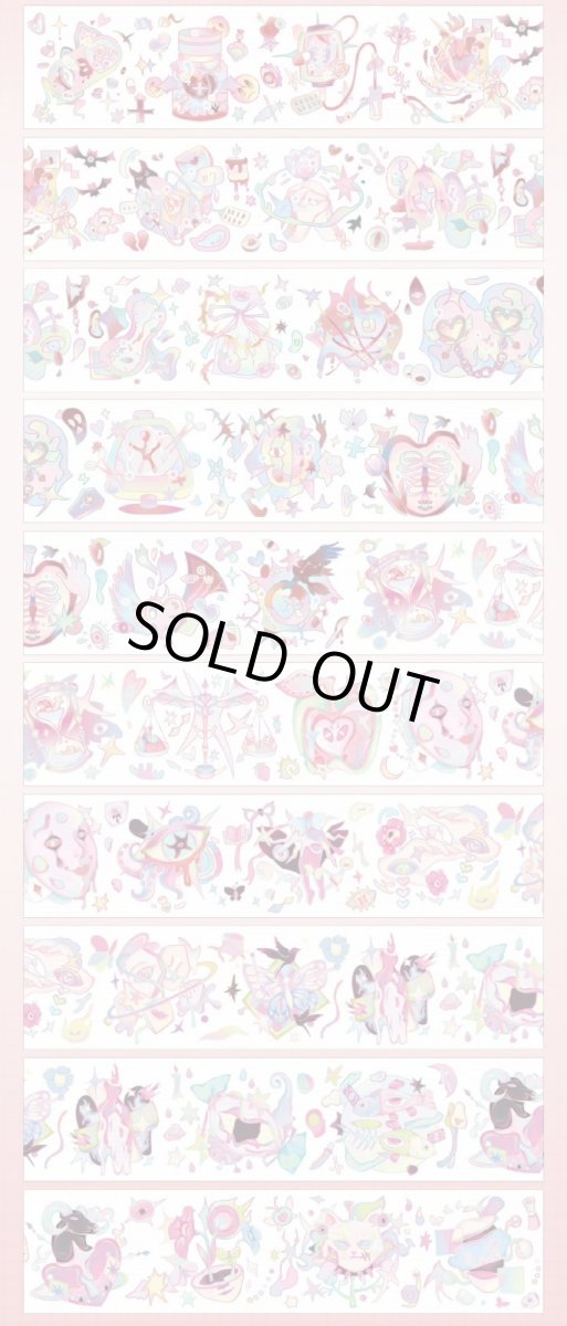 画像1: 【純情男友】依恋与逃離-PET貝殻光 (1)