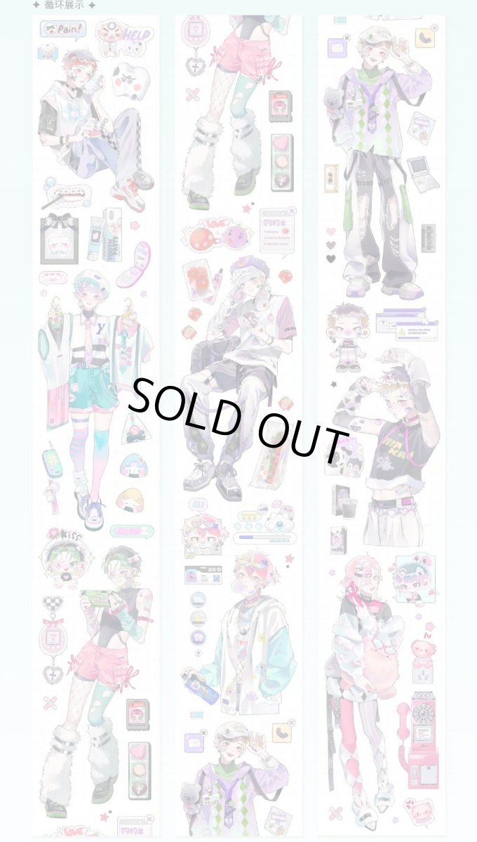 画像1: 【純情男友】関於小熊-PET貝殻光 (1)