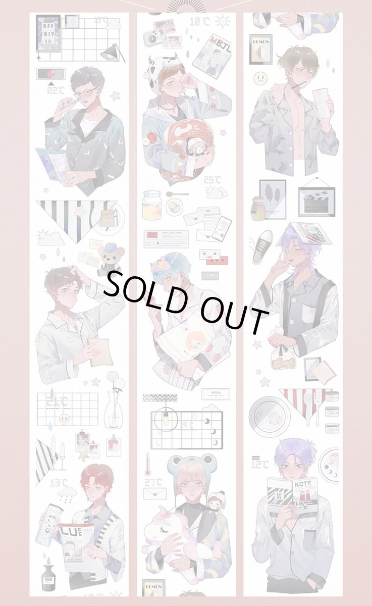 画像1: 【純情男友】早安少年-PET貝殻光（ワケアリ） (1)