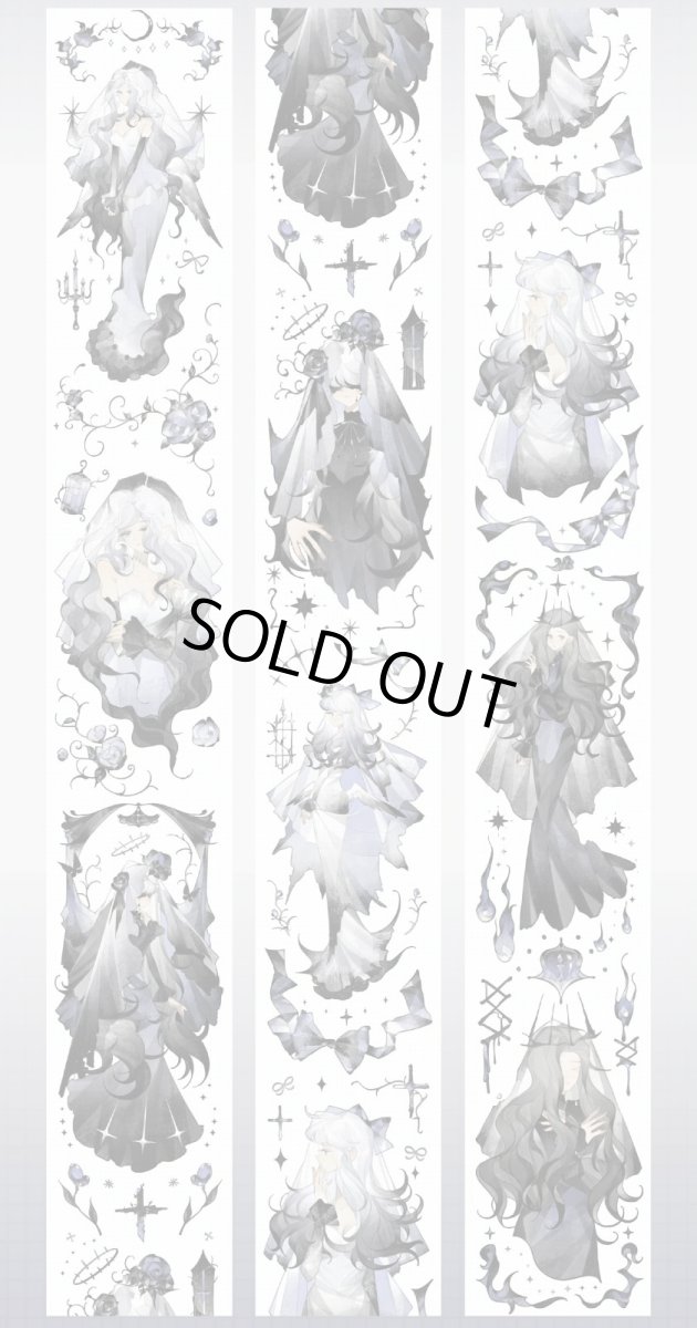 画像1: 【純情男友】悲憫盛宴-PET (1)