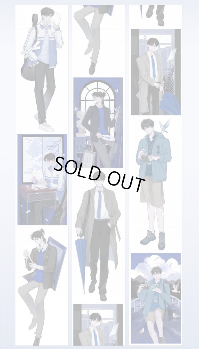 画像1: 【純情男友】第三人称-PET (1)