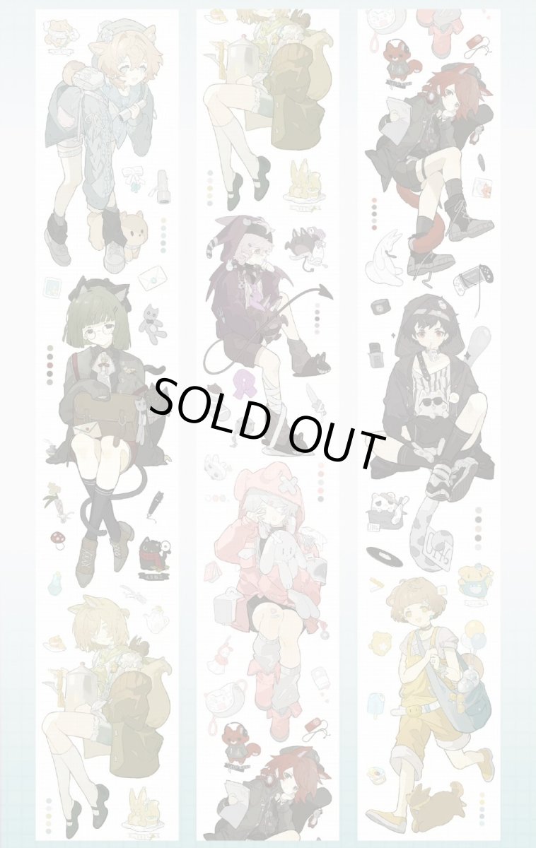 画像1: 【純情男友】星星汽水-PET (1)