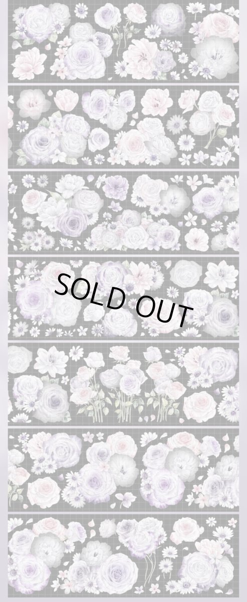 画像1: 【hoshi】皎皎月夢-PET貝殻光 (1)