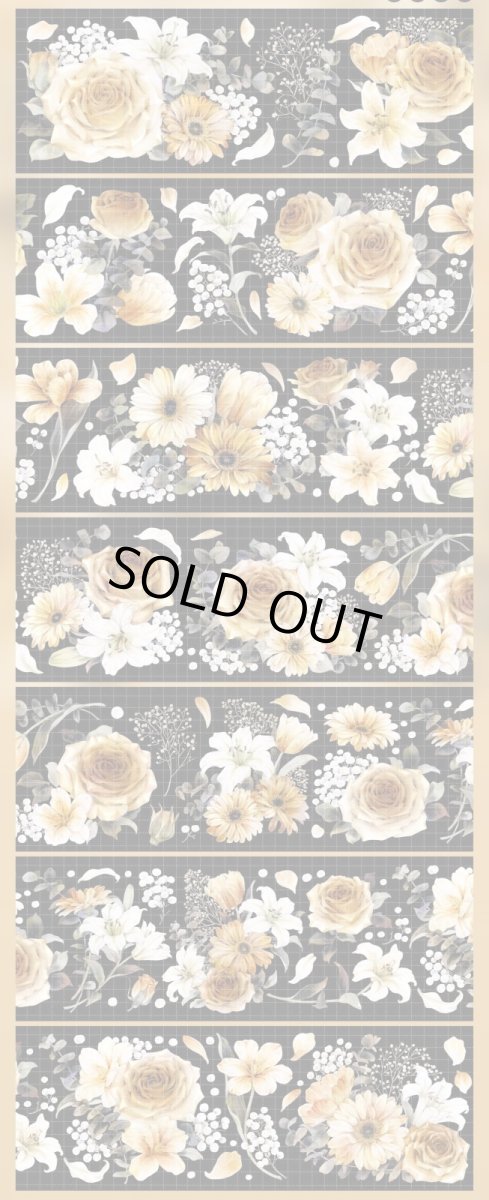 画像1: 【hoshi】金糸蔵花-PET貝殻光 (1)