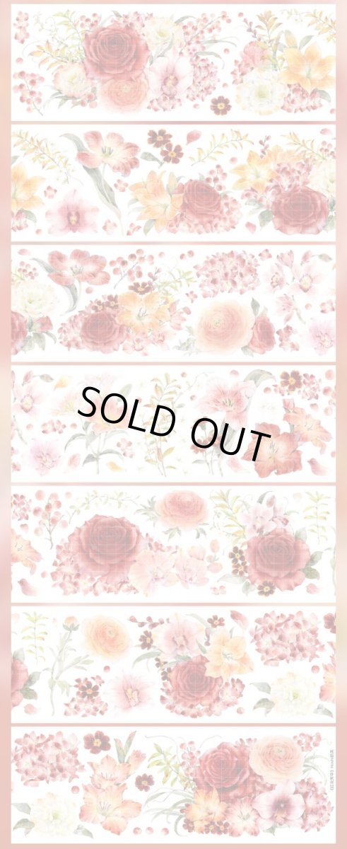 画像1: 【hoshi】紅粧芳華-PET貝殻光 (1)