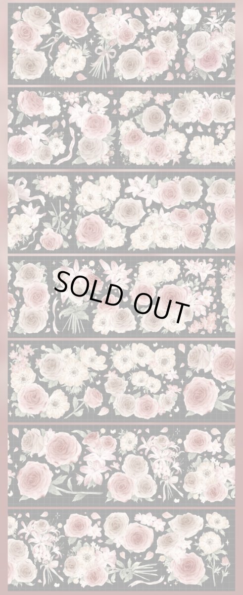 画像1: 【hoshi】涼暮秋-PET貝殻光 (1)