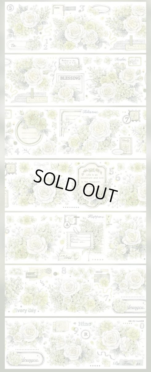 画像1: 【hoshi】春三月-PET貝殻光 (1)