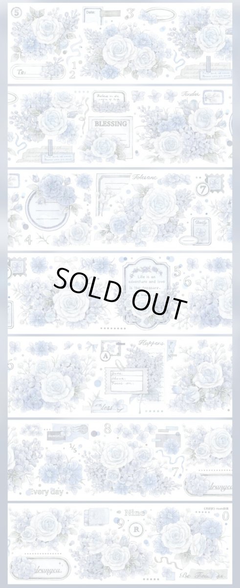 画像1: 【hoshi】月織夢-PET貝殻光 (1)