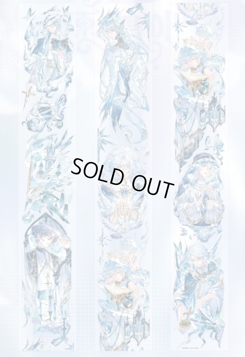 画像1: 【説出願望罷】十日頌（6.5cm）-PET貝殻銀 (1)