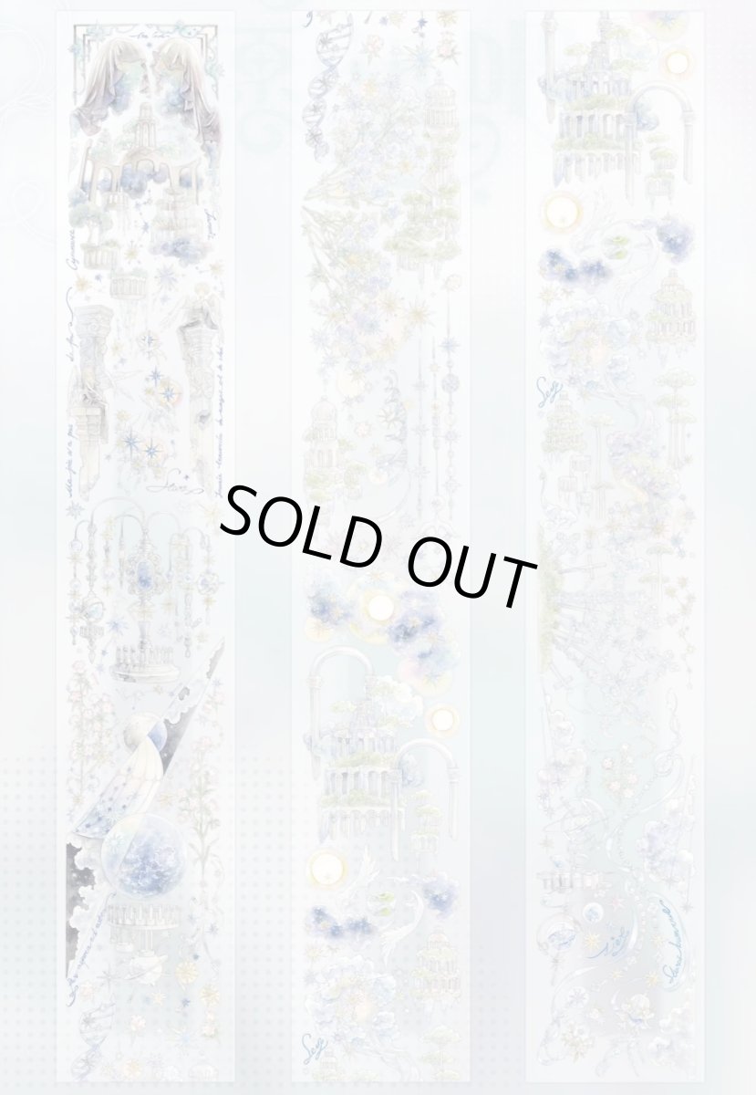 画像1: 【説出願望罷】雲海世（6.5cm）-PET貝殻金 (1)