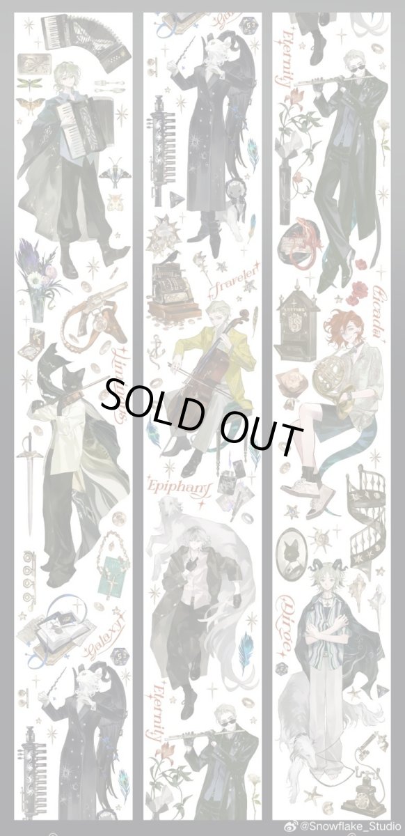 画像1: 【Snowflake】幻想協奏曲-PET (1)