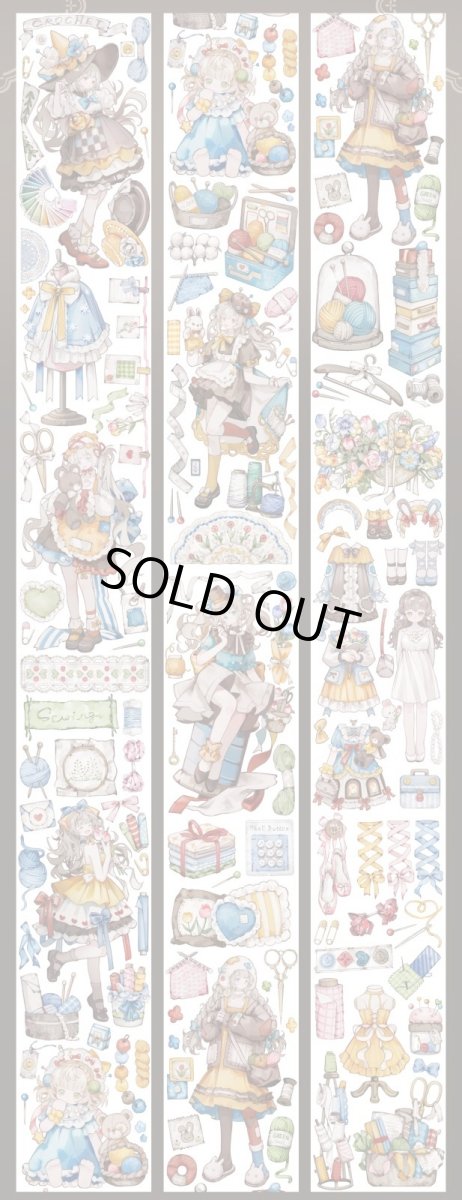 画像1: 【Snowflake】織織工房-PET貝殻光 (1)