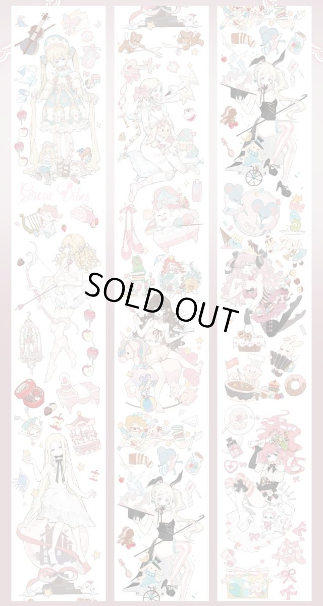 画像1: 【Snowflake】白日夢想家-PET (1)