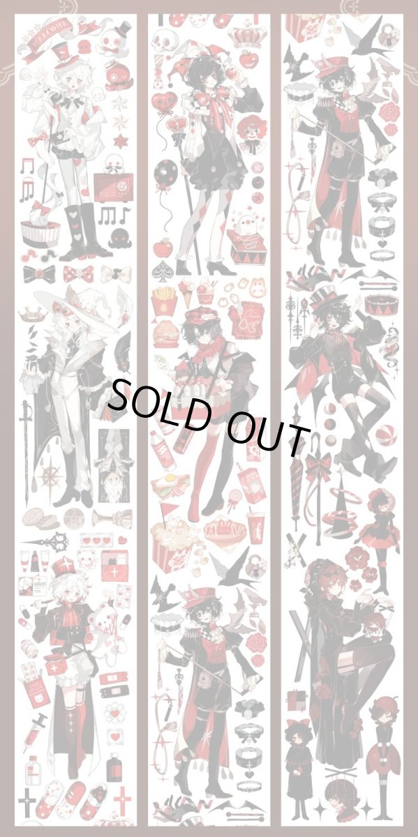 画像1: 【Snowflake】狂歓馬戲団-PET貝殻光 (1)