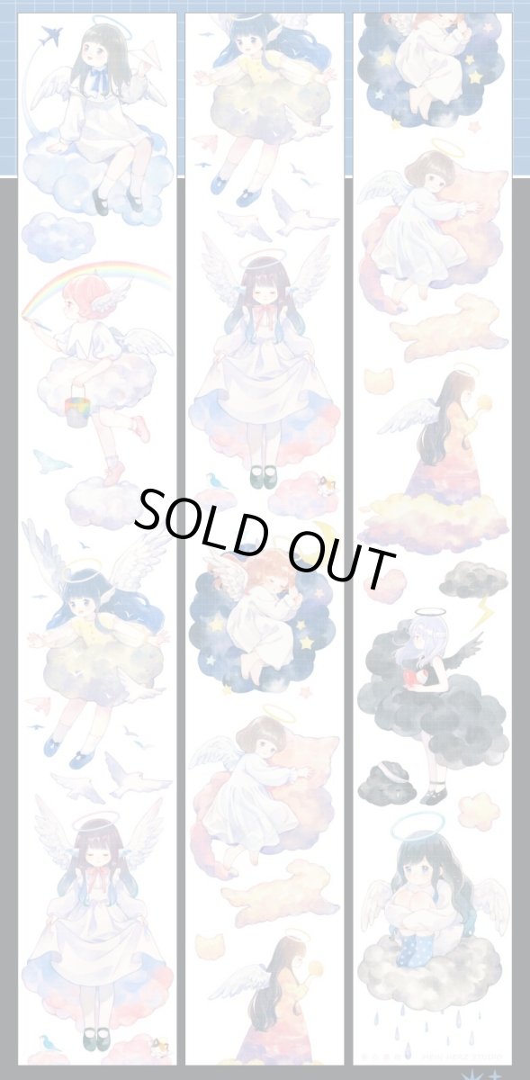 画像1: 【吾心】雲中歌-PET (1)