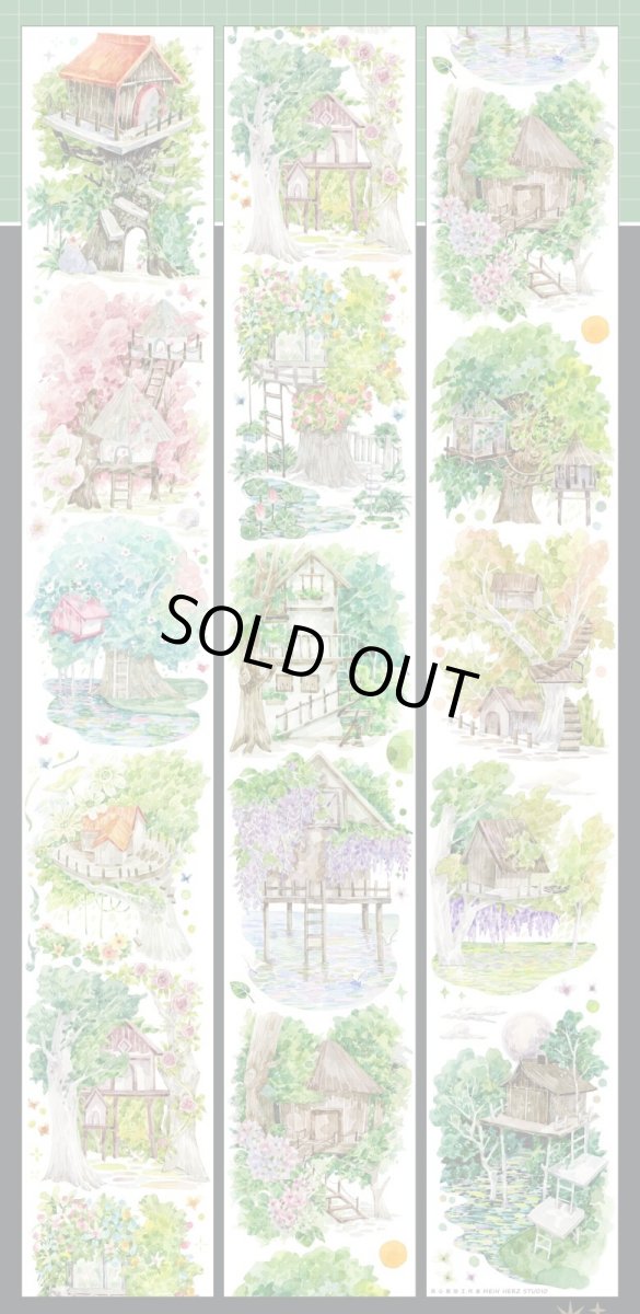 画像1: 【吾心】樹屋部落-PET貝殻光 (1)