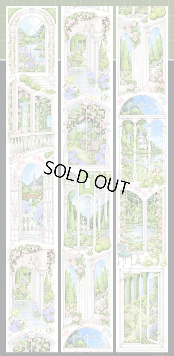 画像1: 【吾心】午後花庭-PET貝殻光 (1)