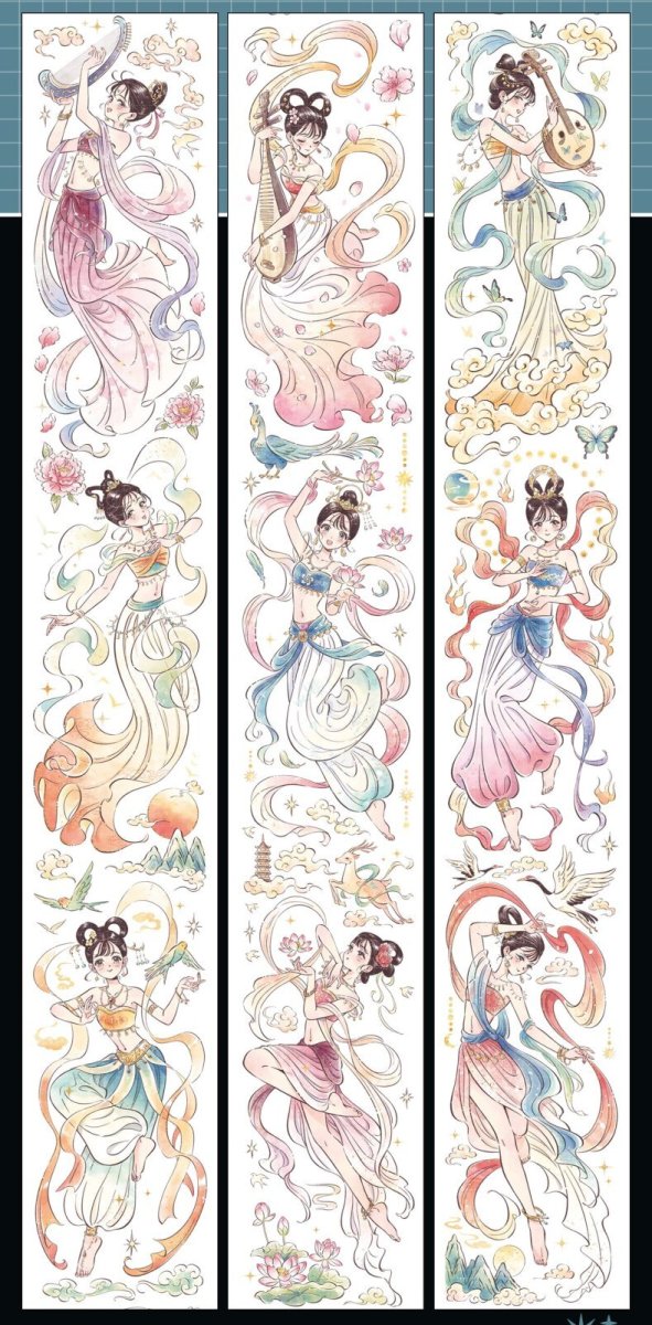 画像1: 【吾心】霓裳羽衣-PET貝殻光 (1)
